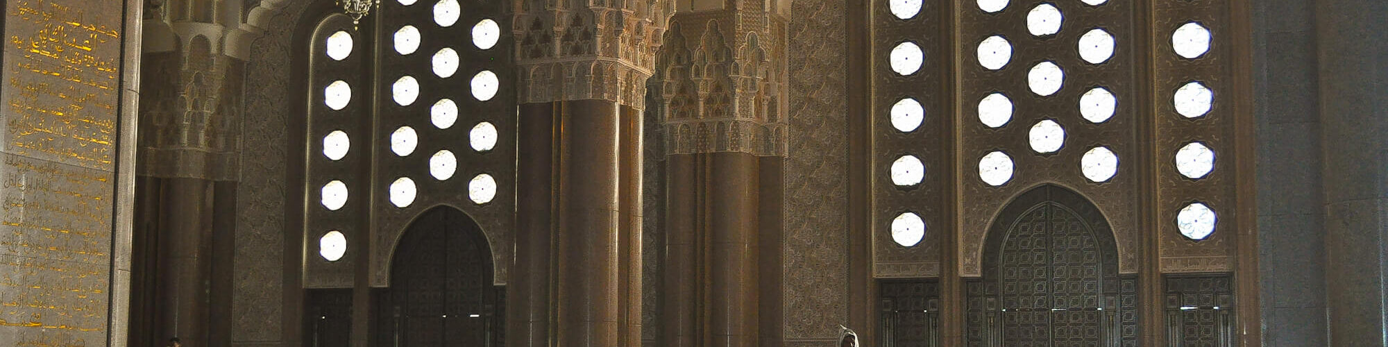 inside at Hassan 2 Mosque